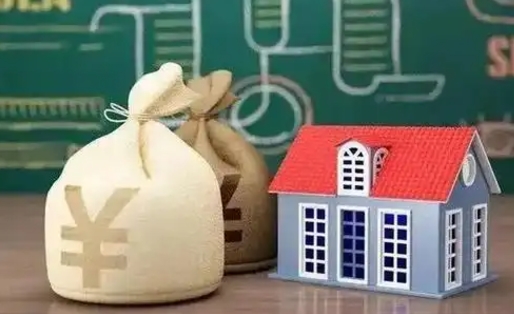 哈尔滨北京公积金4月1日新政（哈尔滨北京住房公积金个人网上业务平台）